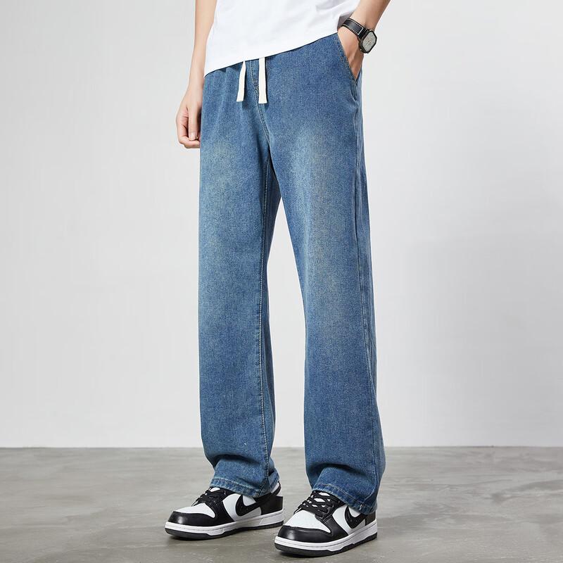 paul frank Men's Straight Leg Loose Fit Jeans