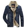 Young Men's Autumn and Winter Velvet Denim Jacket Casual American Version Jacket Loose Large Size Thickened Multi-bag Cotton-padded Coat