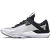 Project Rock BSR 2 White Black Men Sneakers 3025081-100