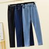 Women's Elastic Waist Jeans Spring Slim Stretch Pencil Jeans All-match Casual Female Boyfriend Denim Trouser