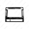 Adjustable Bezel Frame for 05-13 Toyota Tacoma 9-Inch Android Display Navigation