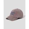 8seconds Pigment Letter Ball Cap Brown (29578BWY9D)