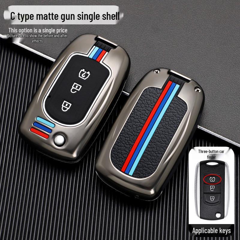 Чехол для ключей для Dongfeng Fengguang 580/500/S560/370 с пряжкой - Мужская версия