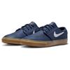 Nike Zoom Stefan Janoski+ SB Navy Gum Unisex Sneakers Blue White Gum-Light-Brown FJ1675-400