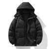 Thickened Casual Men's and Women's Same Warm and Windproof Cotton-padded Jacket Men's