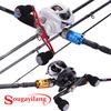 Fishing Rod and Reel Combos Lightweight 4-section Baitcasting Fishing Pole with 11+1 BB Casting Reel
