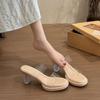 Transparent Sandals Women's New Summer Waterproof Table with Crystal Thick High Heels, Summer Outer Slippers