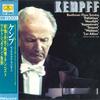 LP Record WILHELM KEMPFF - Beethoven Piano SONATAS MGX9981 GRAMPHONE 1979 Japan Obi Classical Used