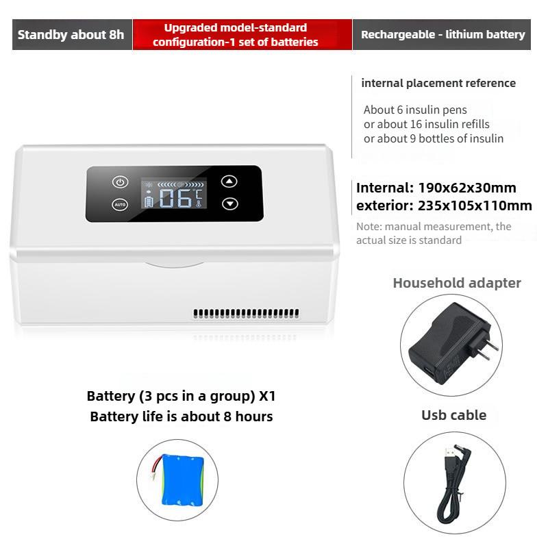 Перезаряжаемый холодильник для инсулина Мини-специальный холодильник для лекарств Портативный для использования в машине и дома Маленький холодильник
