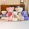Cute Large Plush Bear Doll Bear Hug Bear Preferred Gift Birthday Gift Doll