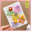 5Pcs Baby Cute Small Bb Clip Children's Bangs Broken Hair Clip Headdress Children's Hair Accessories Hair Clip