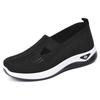 Shoes Women's Large-size Women's Shoes with Soft Soles Pedal Mother Shoes, Mesh Breathable Cloth Shoes KT