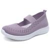 Women's Casual Shoes Breathable Fly Knit Casual Shoes Women's Loafers Women's Comfortable Flat Shoes Fashionable Luxurious