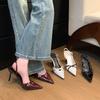 High-heeled Bag Head Sandals Summer Temperament with Skirt Pointed Fashion Belt Decorative Stiletto Shoes
