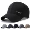 Hat Men's Baseball Cap New Cap Sun Hat Versatile Casual Hat Cycling Sun Protection Hat