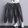 Women Spring Autumn All-match Streetwear Ankle Length Denim High Waist Drawstring Harem Baggy Jeans