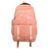 Large Capacity Schoolbag Women's Solid Color Backpack Outdoor Travel Multi-Pocket Backpack