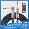 6.5mm Noise-Reduction Audio Cable for Electric Guitar, Bass, Sound Card, Electronic Drums.