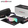 Ultra-Lightweight Cycling Sunglasses SPEEDHYUN with Interchangeable Lenses for Race & Training