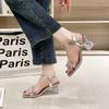 Crystal Heel Outer Wear Women's Sandals Square Head Rhinestone Word with High Heel Sandals Fashion Women's Sandals