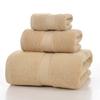 Style, Plain Cotton Towel, Three-piece Household Towel, Soft and Absorbent.