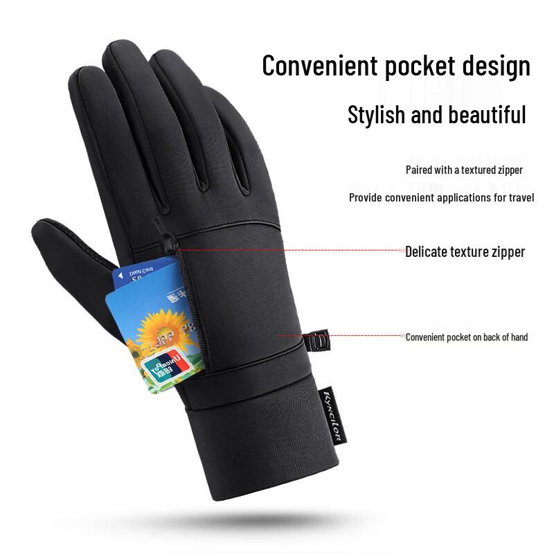 Ailan Huijia HX Winter Outdoor Sports Gloves