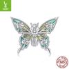S925 Sterling Silver Symphony Butterfly Silicone Positioning Bead Diy Bracelet Beaded Jewelry Accessories