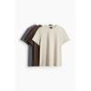 H M 3 Piece Regular FiT T sHirT seT Beige Brown Grey