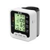 2025 Precision Automatic Wrist Digital Blood Pressure Monitor LCD Sphygmomanometer Heart Beat Rate Pulse Meter