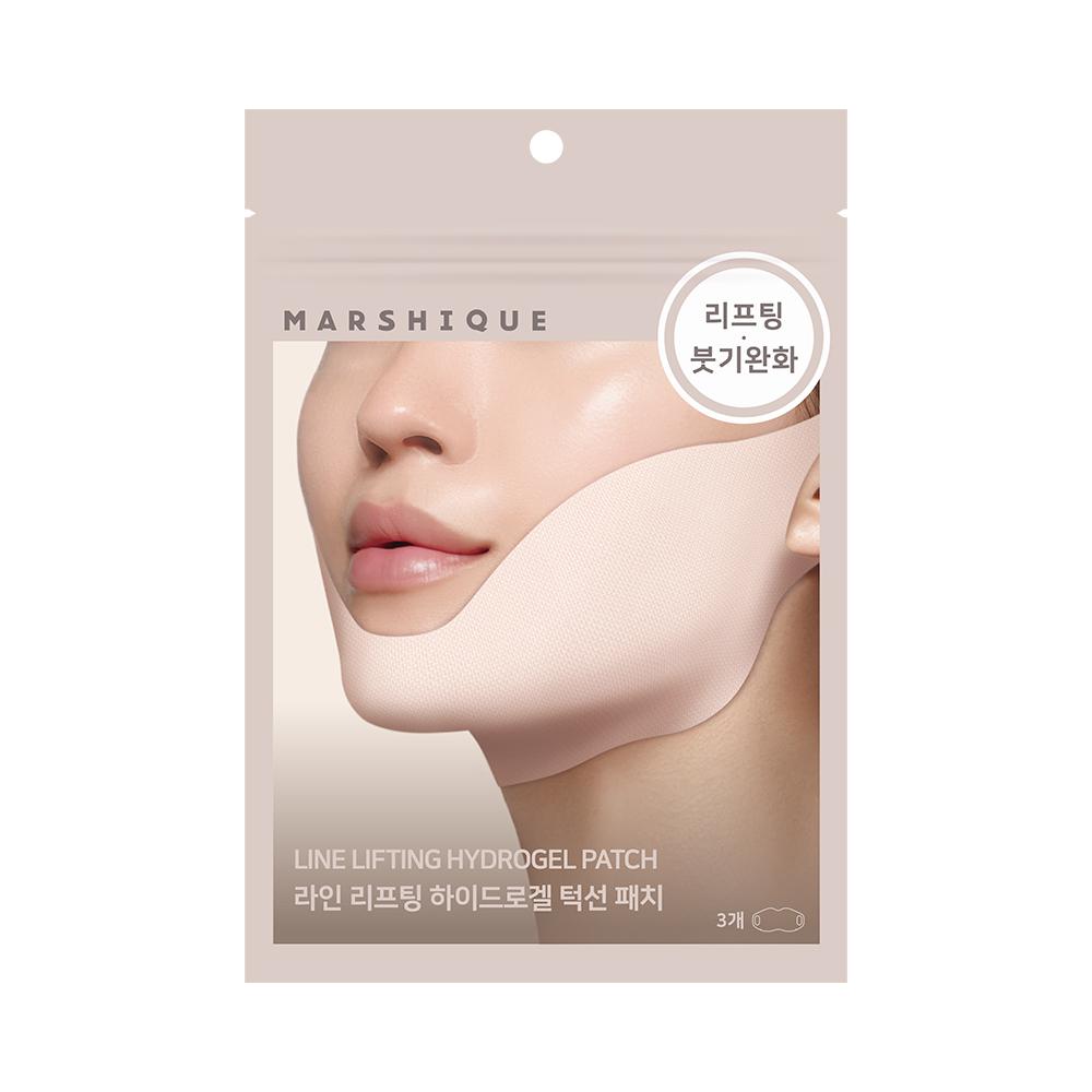 MARSHIQUE Line Lifting Hydrogel Patches: Choose 1 of 3 (Jawline/Mouth Corners/Eyes)