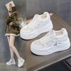 2024 Spring, Summer and Autumn New Thick-soled Leather Casual Little White Shoes Heightened and Comfortable Versatile Muffin Women's Low-top Shoes