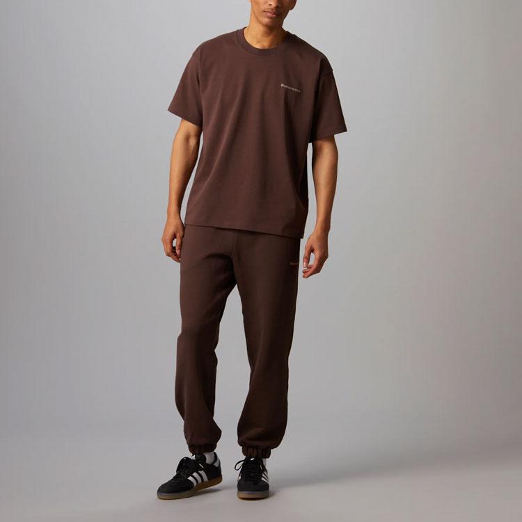 Adidas X Pharrell Williams Humanrace Basic Pant Brown Men Bottoms HG1403