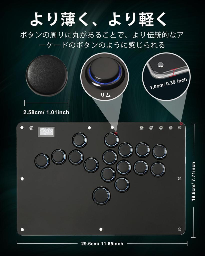Leverless Arcade Can Be Placed On Your Wide Top Easy To R16 Leverless Controller for No RGB Hot Buttons Function Arcade Japanese Instruction Manual