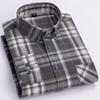 Men's Fashion Brushed Flannel Plaid Striped Shirts Single Patch Pocket Comfortable 100% Cotton Long Sleeve Standard-fit Shirt