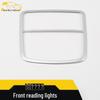 Inspire Model Front Row & Console Reading Light Trim Decorative Sticker Accessory