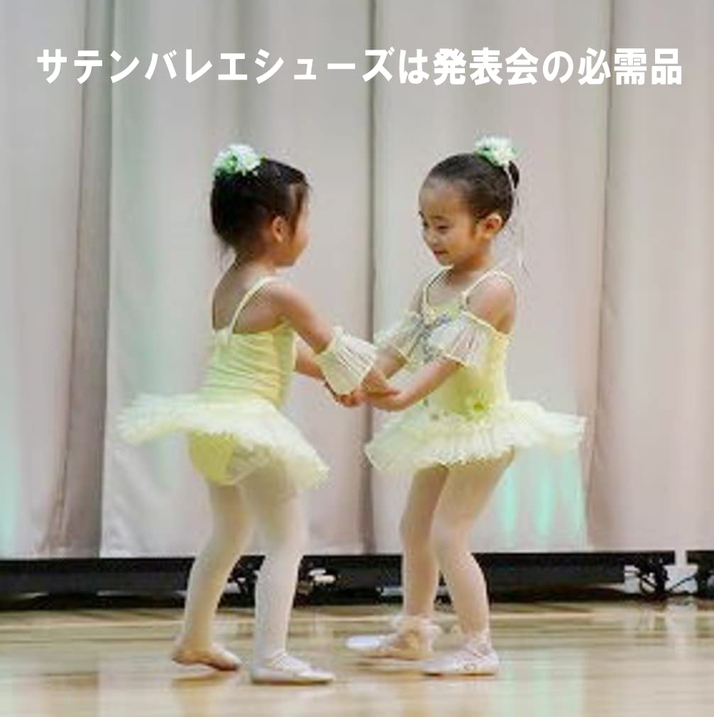 Ballet Specialty Store Mignon Satin Ballet Sansha with Perfect for Kids and Ballet Size Satin Pink Flats, Ribbon, Recitals, 17.5cm,