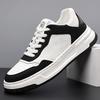 Men's Shoes 2025 Autumn Casual Trend Fashion Sports Board Shoes Men's Black and White Men's Low-top Leather Shoes 2025