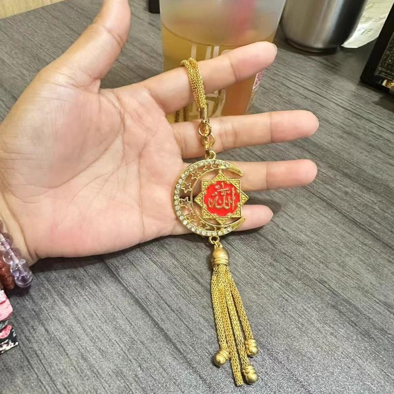 Islamic Car Hanging Ornament - Vehicle Interior, Elegant Accessory, Halloween and Christmas Gifts, Vehicle Decorative Items