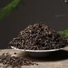 Premium Palace Yunnan Puerh Tea Loose Ripe Tea Menghai Ancient Tree Puerh 500g