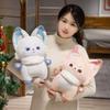 Cute Cartoon Fox Plush Toy Lovely Soft Stuffed Animal Doll Home Decor Gifts For Kids
