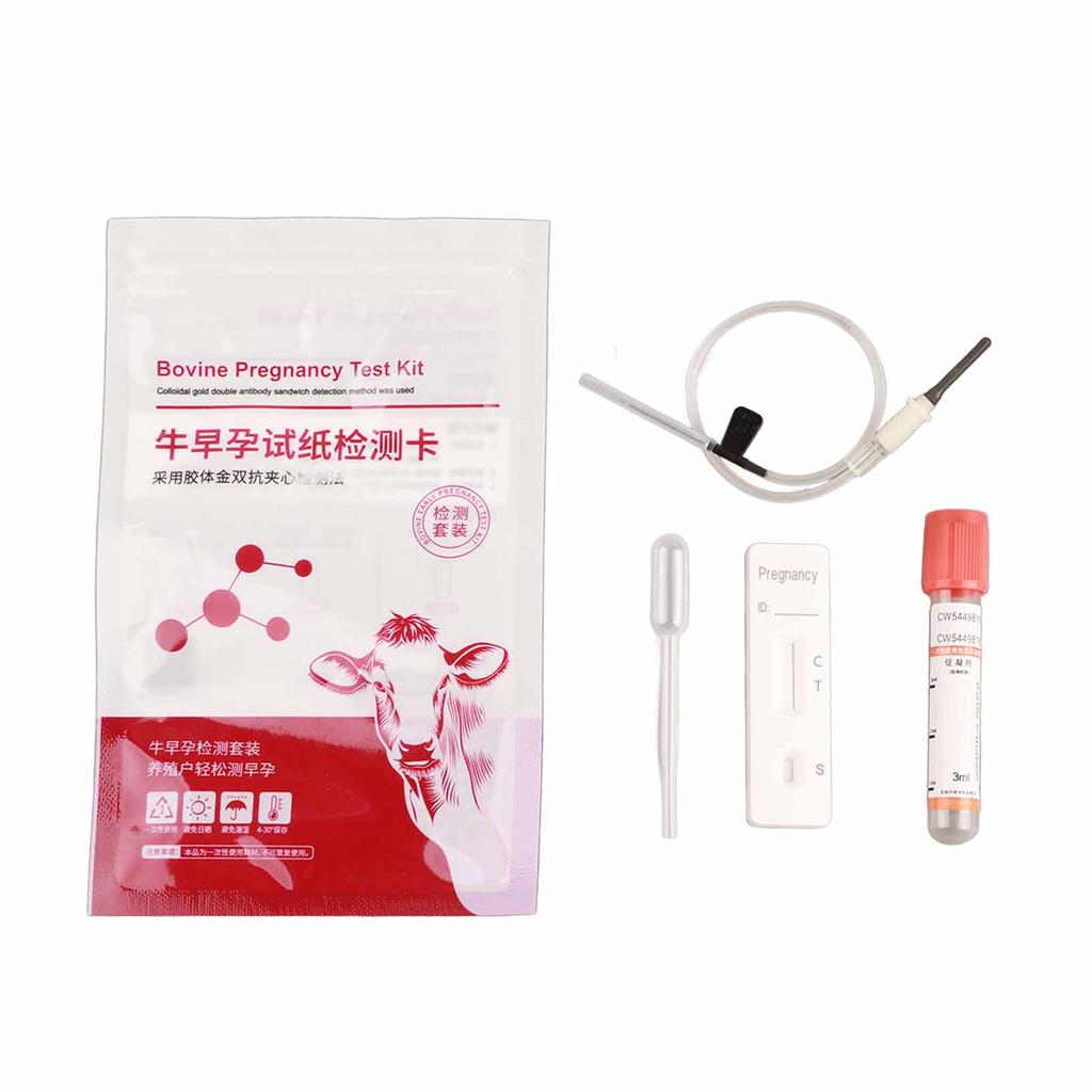 Cow Pregnancy Test Kit Complete Tools High Sensitivity Fast Accurate Early Pregnancy Diagnosis Tool