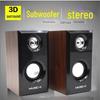D092 Wooden USB Stereo Speakers for Computer and Laptop