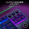 Razer Razer Ornata V3 Tenkeyless Tenkeyless Thin Wired Keyboard with Mechanical Membrane Switches with a Comfortable Click Feeling Low Profile