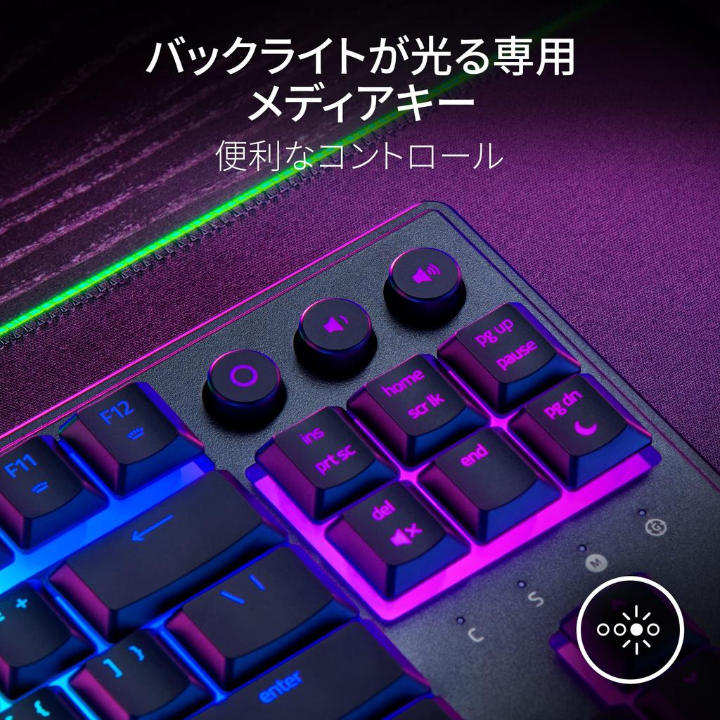 Razer Razer Ornata V3 Tenkeyless Tenkeyless Thin Wired Keyboard with Mechanical Membrane Switches with a Comfortable Click Feeling Low Profile