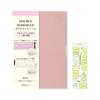 Midori Double Schedule Planner, 2026, B6, Monthly, Limited Edition, Bookmark Included, Progress, Light Pink, 22383006 (Starts October 2025)
