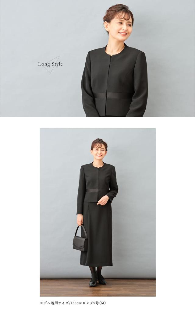 Black Formal Mourning Clothes Ensemble Long Length Open Front One Piece Formal Clothes for Ceremonial Occasions (Margaret) Women's M483-15