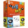 Korea Board Games Double Matching Board Game, Popular Korean Game