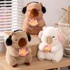 Persimyagi Capybara Cute Monkey Plush Toy Cartoon Girl Children Gift Holiday