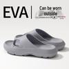 2025 New Thick-Soled EVA Summer Flip-Flops for Men & Women