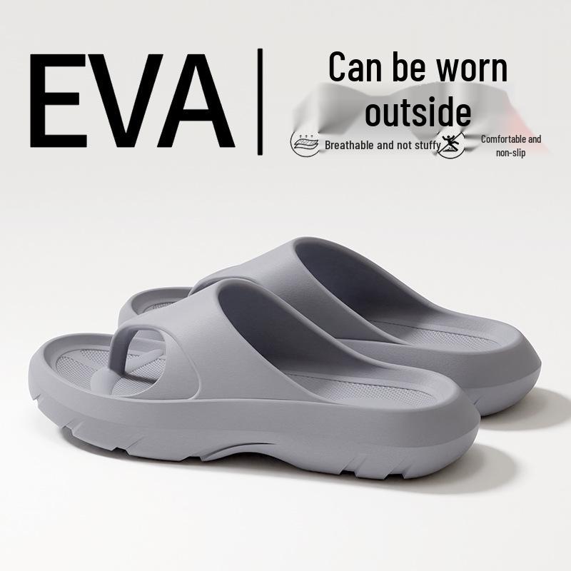 2025 New Thick-Soled EVA Summer Flip-Flops for Men & Women